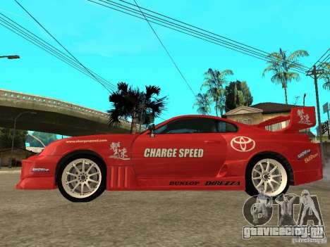 Toyota Supra Chargespeed для GTA San Andreas