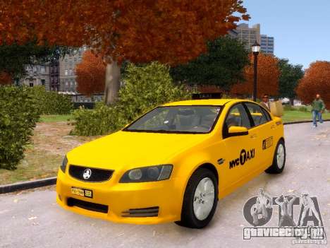 Holden NYC Taxi V.3.0 для GTA 4