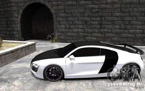 Audi R8 2008 Beta для GTA 4