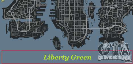 Liberty Green для GTA 4
