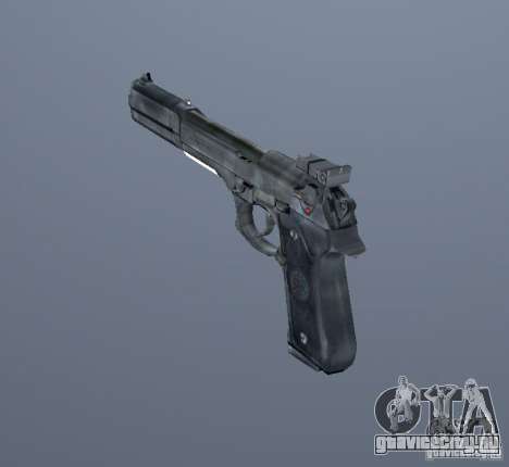 Grims weapon pack2-2 для GTA San Andreas