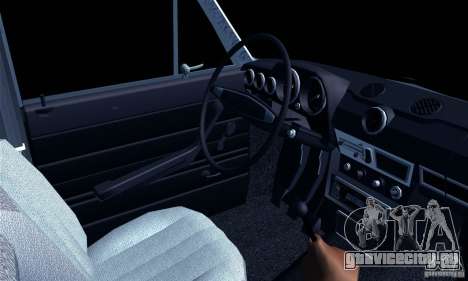 ВАЗ 2106 Бродяга для GTA San Andreas