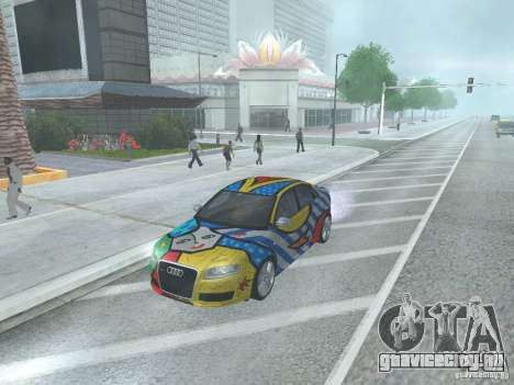 Audi RS 4 для GTA San Andreas