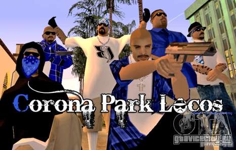 Corona Park Locos для GTA San Andreas