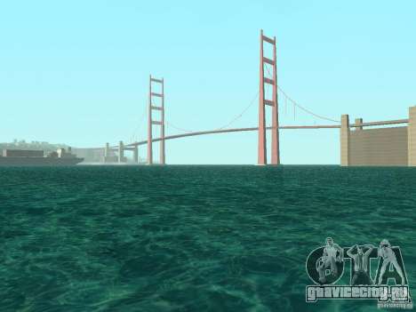Новые текстуры воды и дыма для GTA San Andreas