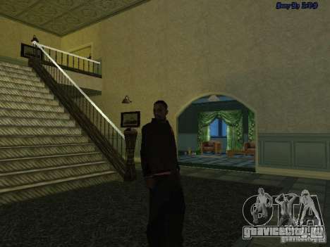 Winter bmyst для GTA San Andreas