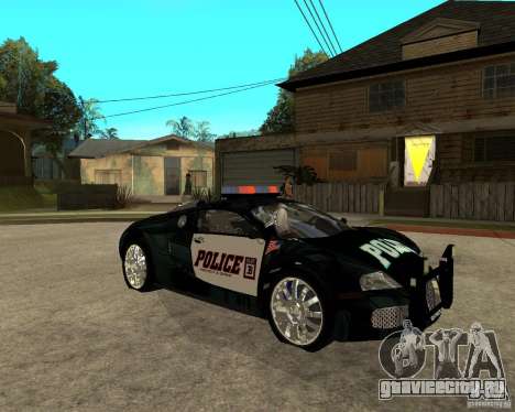 Bugatti Veyron для полиции San Fiero для GTA San Andreas