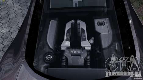 AUDI R8 для GTA 4
