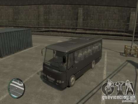 Isuzu Богдан А09202 для GTA 4