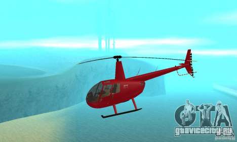 Robinson R44 Raven II NC 1.0 Скин 1 для GTA San Andreas