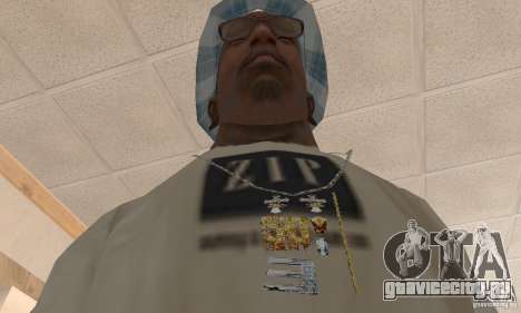 Eminem and 50 Cent double chain для GTA San Andreas