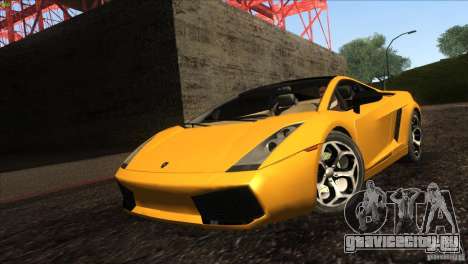 Lamborghini Gallardo SE для GTA San Andreas