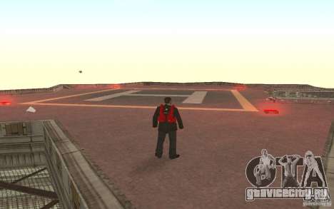 Global fashion parachute для GTA San Andreas