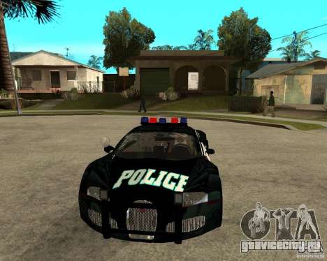 Bugatti Veyron для полиции San Fiero для GTA San Andreas
