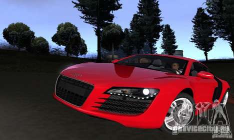 Audi R8 4.2 FSI для GTA San Andreas