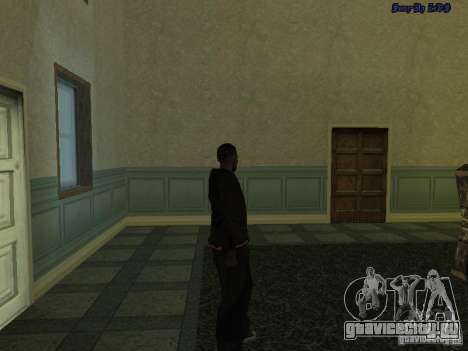 Winter bmyst для GTA San Andreas