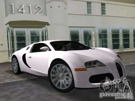 Bugatti Veyron EB 16.4 для GTA Vice City