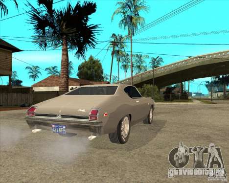 1969 Chevrolet Chevelle для GTA San Andreas