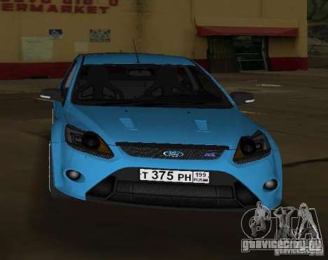 Ford Focus RS 2009 для GTA Vice City