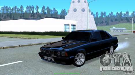 BMW E34 V1.0 для GTA San Andreas