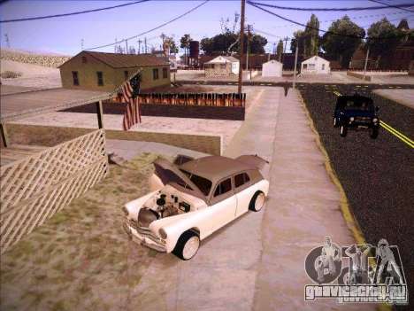 ГАЗ М 20 Победа 1956 для GTA San Andreas