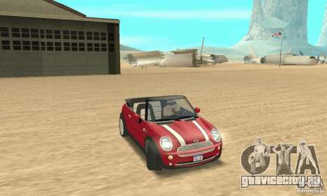 Mini Cooper Convertible для GTA San Andreas
