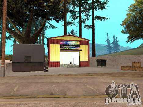 Новый покрасочный гараж в Dillimore для GTA San Andreas