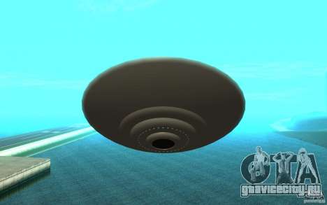 UFO In San Andreas для GTA San Andreas