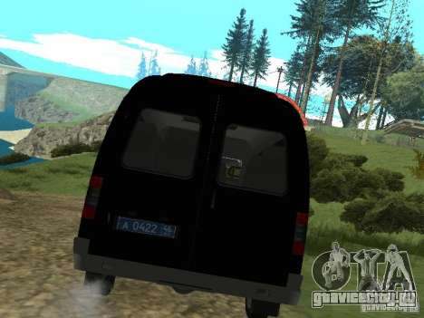 ГАЗ 2217 ФСБ для GTA San Andreas