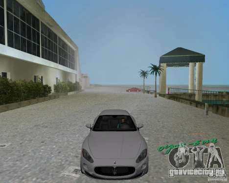 Maserati  GranTurismo для GTA Vice City
