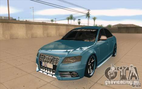 Audi S4 2009 для GTA San Andreas
