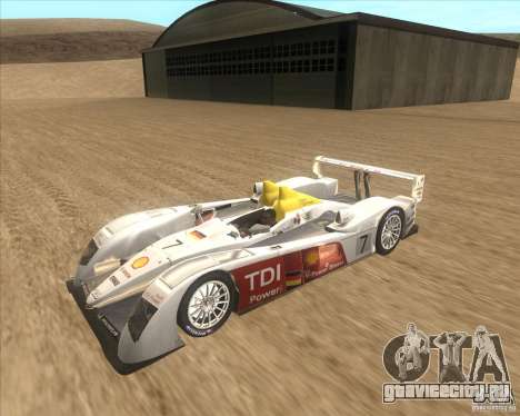 Audi R10 TDI для GTA San Andreas