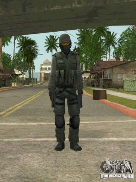 Counter-terrorist для GTA San Andreas