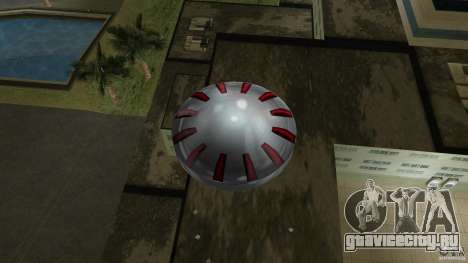 Ultimate Flying Object для GTA Vice City