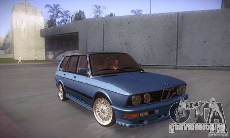 BMW E28 Touring для GTA San Andreas
