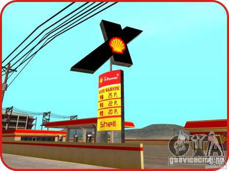 Новая заправка Shell для GTA San Andreas