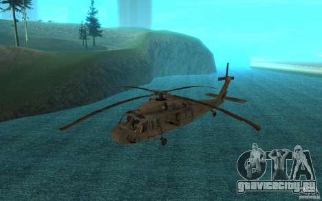 UH-80 для GTA San Andreas