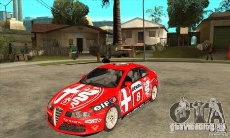 Alfa Romeo GT для GTA San Andreas