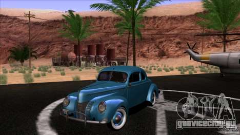 Ford Deluxe Coupe 1940 для GTA San Andreas