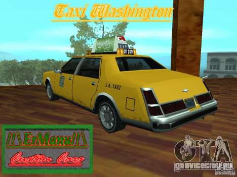 Taxi Washington для GTA San Andreas