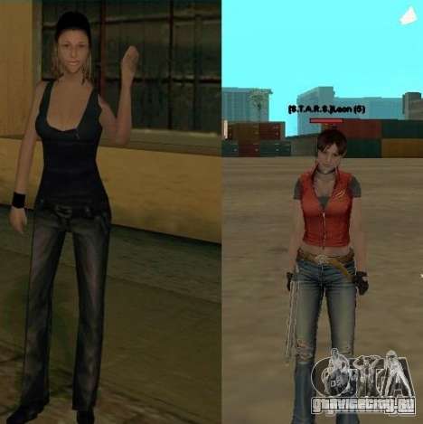 Пак персонажей из Resident Evil для GTA San Andreas