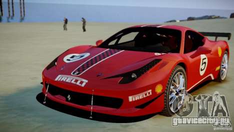 Ferrari 458 Challenge 2011 для GTA 4