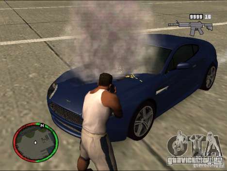 Тушение авто огнетушителем для GTA San Andreas