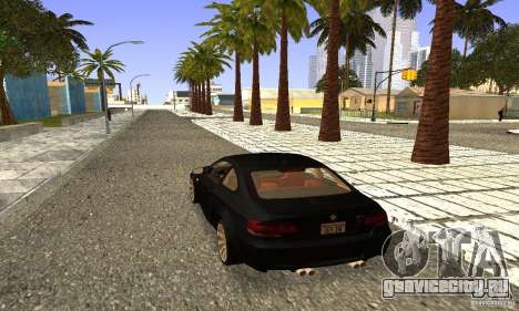 Grove street Final для GTA San Andreas