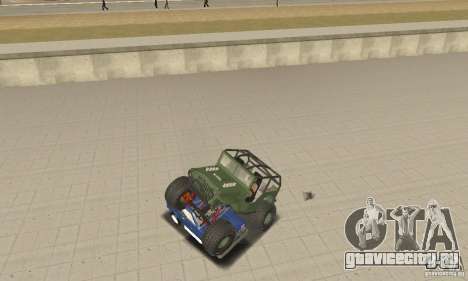 Jeep Willys Rock Crawler для GTA San Andreas