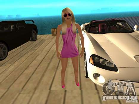Mia Pinky для GTA San Andreas