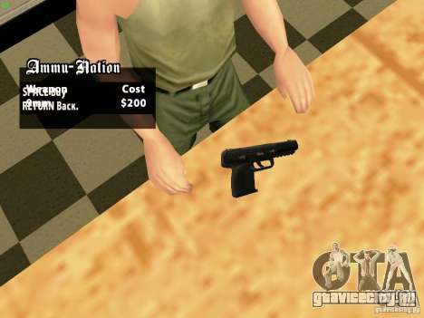 Five-Seven MW3 для GTA San Andreas