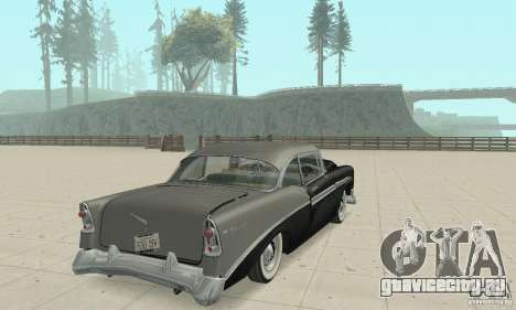 Chevrolet Bel Air 1956 для GTA San Andreas