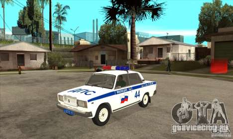 ВАЗ 2107 Police для GTA San Andreas