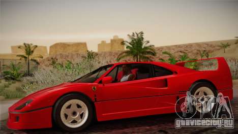 Ferrari F40 1987 для GTA San Andreas